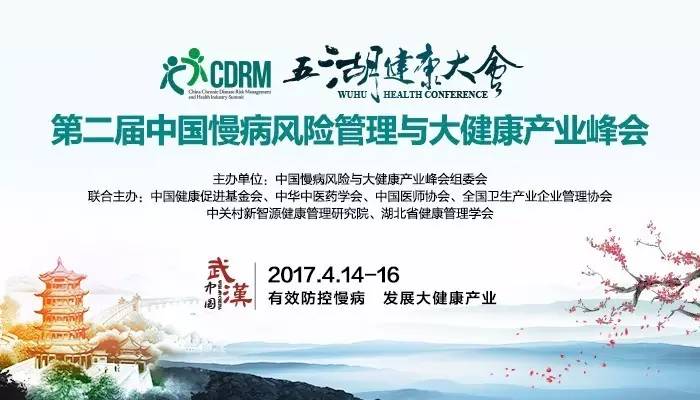 白虎骚逼白虎新闻缩略图